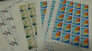 切手　買取　福井