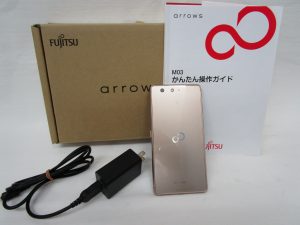 携帯 買取 新丸子