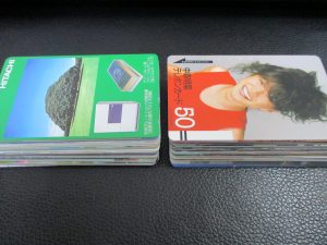 田無,テレカ,買取