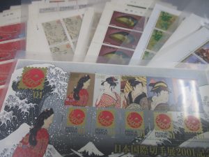 田無,切手,買取