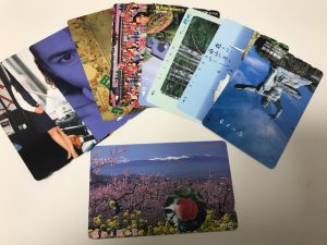 厚木市でテレカの買取はイオン厚木4階大吉厚木ガーデンシティ店