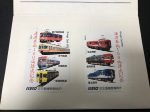 金券の買取りならイオン厚木4階 買取専門店大吉厚木ガーデンシティ店です。