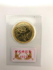金貨の買取りなら大吉厚木ガーデンシティ店にお任せ下さい
