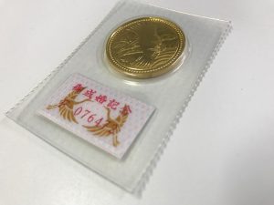 山梨県韮崎市の皆さん金貨の買取は、大吉オギノ双葉店にお任せ！