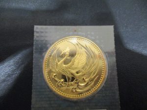 IMG_小倉南区、大吉サニーサイドモール小倉店 またまた金貨(記念硬貨)をお買取り致しました!のブログタイトルの画像