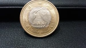地方自治体記念硬貨500円新潟県の買取なら大吉和光店にお任せ下さい！