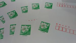 はがきの買取なら大吉和光店にお任せ下さい！