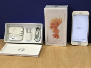 スマホ 買取 久留米市