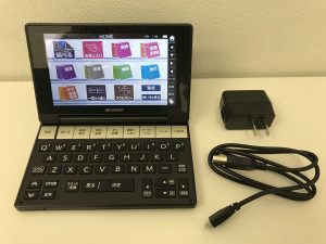 電子辞書　買取　久留米