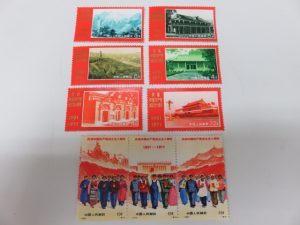 中国切手お買取りしてます!日置市の大吉タイヨーグラード伊集院店ですよー!!