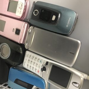 携帯電話の買取りは大吉福山蔵王店！！