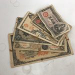 古いお金、古銭の買取は大吉川越店にお任せください!