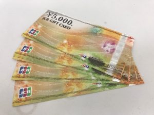 金券の買取に強い、川越市の大吉川越店にお任せください!