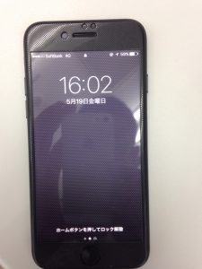 スマホ買取　スマホ　ガラケー　携帯　買取　高価買取　高蔵寺　春日井　