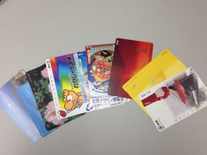 テレカ買取 テレカ 買取 高価買取 春日井 高蔵寺