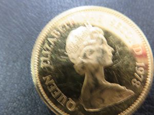 今こそ金の売り時です。 須磨からも兵庫からも長田 からも今ぞとばかりお見えになります