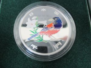 奄美群島復帰五十周年千円銀貨の買取させていただきました　買取専門店大吉垂水店です2