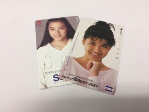 テレカのお買取なら買取専門店大吉二子玉川店にお任せください！