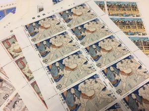 切手のお買取なら買取専門店大吉二子玉川店にお任せ下さい。