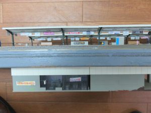 鉄道模型【駅舎】の買取は池田市の大吉池田店