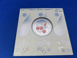 カラーコインの買取は、池田市の大吉池田店へ