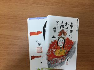 テレホンカードを買取させて頂いた大吉羽曳野です!