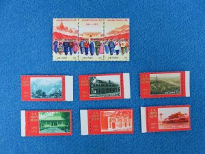 中国切手を買取をさせていただいた大吉池田店です。