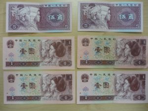 鹿児島 姶良 買取 外国 お金