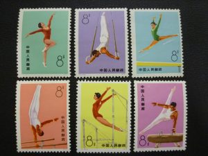 中国切手　お買取りしました。岡山県大吉ゆめタウン倉敷店