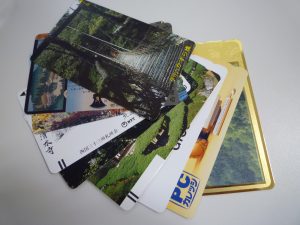 香芝市 テレカ 買取 王寺 香芝市 テレカ 買取 王寺 香芝市 テレカ 買取 王寺 香芝市 テレカ 買取 王寺 香芝市 テレカ 買取 王寺 香芝市 テレカ 買取 王寺