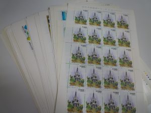 生駒郡 切手 買取 王寺 生駒郡 切手 買取 王寺 生駒郡 切手 買取 王寺 生駒郡 切手 買取 王寺 生駒郡 切手 買取 王寺 生駒郡 切手 買取 王寺