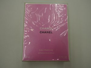 シャネルの香水、チャンスをお買取り致しました大吉鶴見店です。