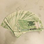 商品券の買取は、やっぱり大吉川越店!