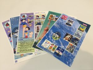 大船駅周辺で切手を売るなら!高価買取の大吉大船店へ