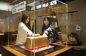 金の高価買取はMEGAドンキホーテ弁天町店!2