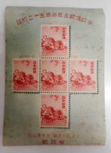 goodlife5336-img360x600-1493185645qovud920402