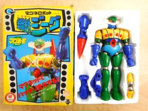 goodlife5336-img554x600-1493433735qhfhir14389