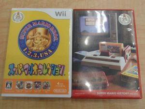 ゲームソフトをお買取り！大吉ゆめタウン八代店