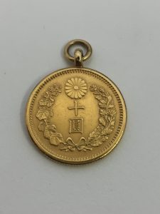 古銭のお任せ!10円金貨買取りました。 大吉弘前高田店