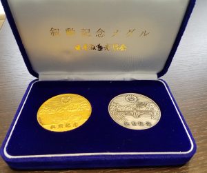 金メダル・銀メダルお買取致します。大吉イオンタウン宇多津店(香川県)です。