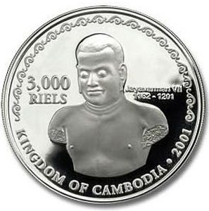 古銭や外国銭は高価買取のMEGAドン・キホーテ弁天町！7