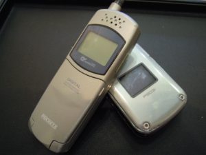 170630携帯のお買取りは大橋店へ