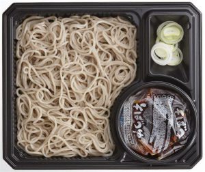 古銭の高価買取はMEGAドン・キホーテ弁天町!