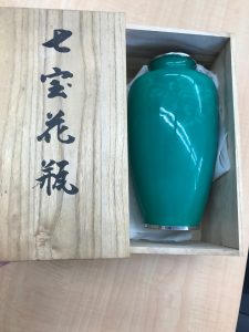 7EDF9F49-84A6-494C-9058-C5A04D54DE96