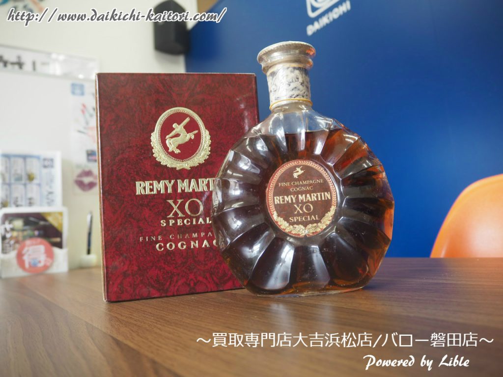 お酒 ブランデー レミーマルタン XO REMY MARTIN 買取 浜松市 湖西市