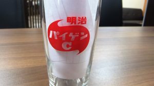 ノベルティグッズ 買取り 厚木