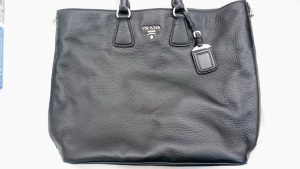 プラダの買取も大吉伊勢崎店にお任せください!