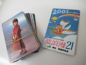 テレカの買取情報です　大吉