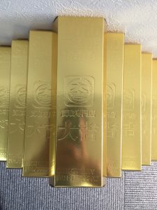 金にまつわるお話をさせていただく大吉羽曳野店です！