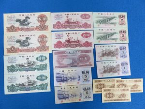 中国人民銀行　紙幣のお買取は、池田市の大吉池田店